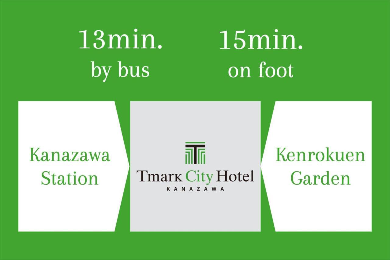 Tmark City Hotel Kanazawa Exterior photo